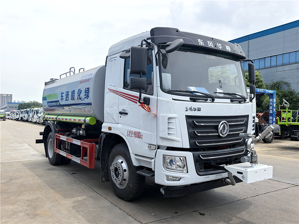 東風(fēng)華神F5灑水車(chē)