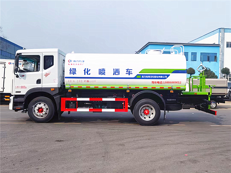 東風(fēng)多利卡國六15噸灑水車